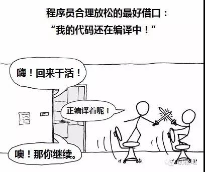 解惑 | 产品经理究竟要懂多少技术？